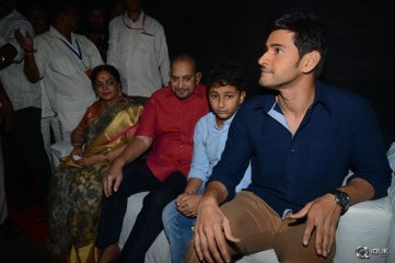 Brahmotsavam Movie Audio Launch